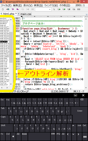 レノボ IdeaPad Miix2 8 59399891