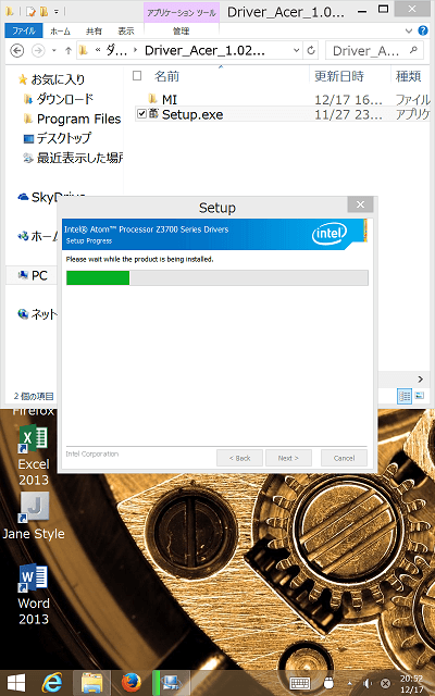 Acer Iconia W4-820/FP
