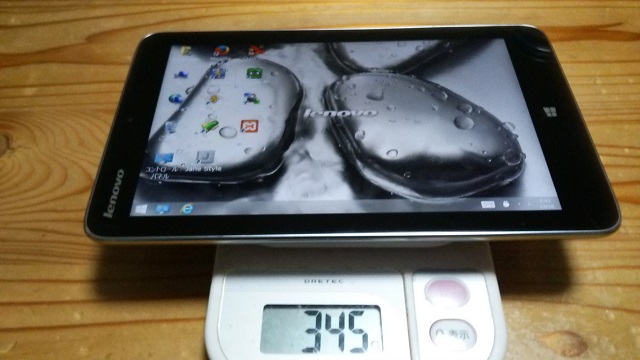 IdeaPad Miix2 8 59399891