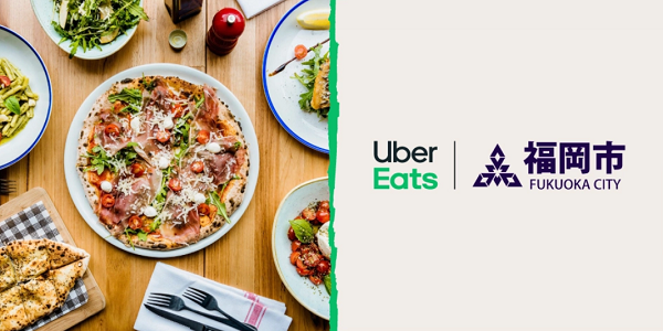 Uber Eats、福岡市と連携し、外食を控える人々およびレストランを支援