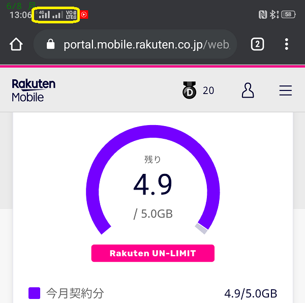 OPPO Reno A 128GB