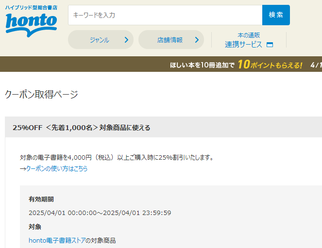 blog