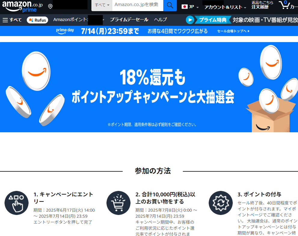 blog