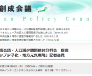 blog
