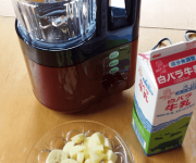 blog