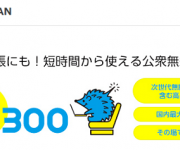 blog