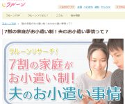 blog