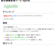 blog