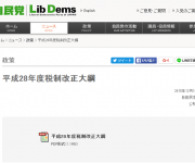blog