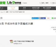 blog