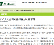 blog