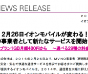 blog