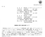 blog