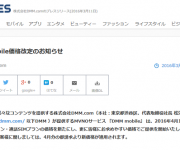blog
