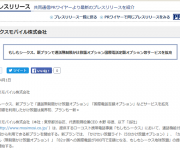 blog