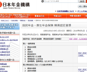 blog