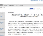 blog