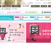 blog
