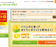 blog