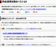 blog