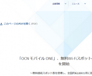 blog