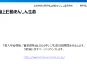 blog