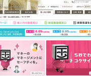 blog