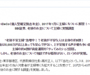 blog