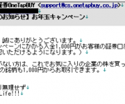 blog
