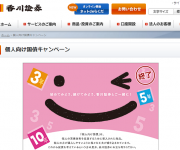 blog