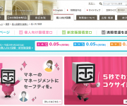 blog