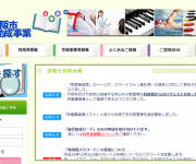 blog