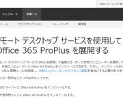 blog