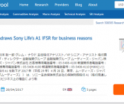 blog