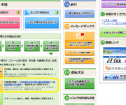blog