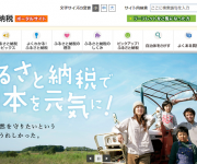 blog