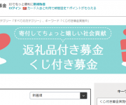 blog