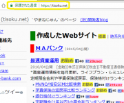 blog