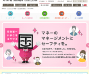 blog