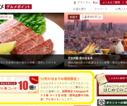 blog