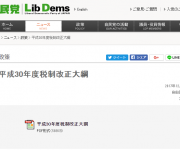blog