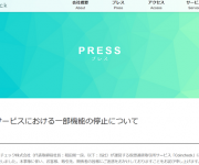 blog