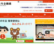 blog