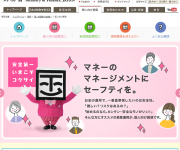 blog