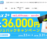 blog