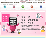 blog