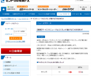 blog