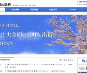 blog