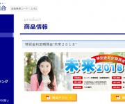 blog