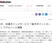 blog
